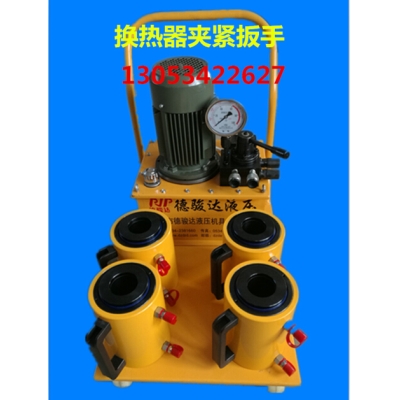 板式换热器液压扳手